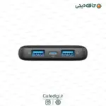 ANKER-PowerCore-III-Sense-10K-USB-C-Portable-Battery-A1248H11-15