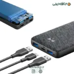 ANKER-PowerCore-III-Sense-10K-USB-C-Portable-Battery-A1248H11-23