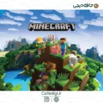 minecraft ps4