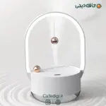 Magnetic Night Light Humidifier