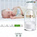 Magnetic Night Light Humidifier