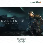 callisto protocol ps5