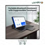 MIUCDA Bluetooth Keyboard KF8700
