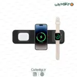 mophie-3-in-1-charger1