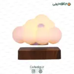 Floating Cloud Lamp Magnetic Levitating Lamp Cloud Night Light Table Lamp 360