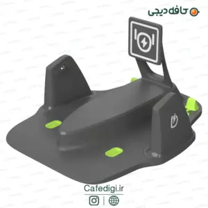 Loona Charging Dock