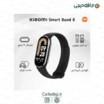 xiaomi mi band8 7