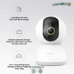 Xiaomi Smart Camera C300