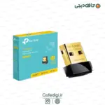 TP-Link TL-WN725N V3 150Mbps Wireless N Nano USB Adapter 2