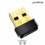 TP-Link TL-WN725N V3 150Mbps Wireless N Nano USB Adapter 3