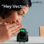 Anki Vector Robot 5