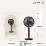 Xiaomi Youpin Solove F5 Desktop Fan