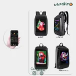 LOY LED Backpack with App Control 17 Inch 11