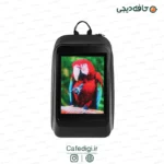 LOY LED Backpack with App Control 17 Inch