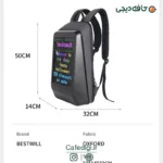 LOY LED Backpack with App Control 17 Inch 6