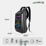 LOY LED Backpack with App Control 17 Inch 9