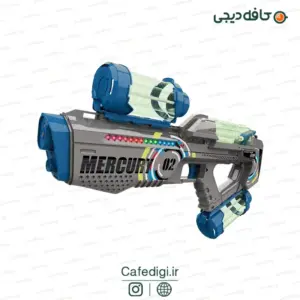 MERCURY M2 Full Automatic Electric Water Gun