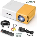 mini projector Portable P900 4