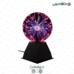 Plasma Ball Lamp 6