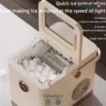 Qosii ice maker Q1 1