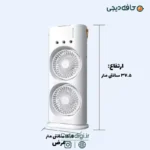 Rechargeable fan with dual fans with 3 rotating throw speeds 8