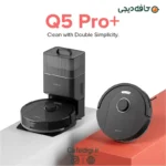 Roborock Q5 Pro plus robot vacuum 1