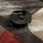 Roborock S8 MaxV Ultra 15