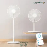 Xiaomi Fan 2 Lite smart standing fan 4