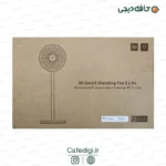 Xiaomi Fan 2 Lite smart standing fan 5