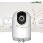 Xiaomi Smart Camera C500 Pro 1