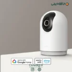 Xiaomi Smart Camera C500 Pro 4