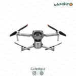 DJI Mavic Air 2s standard 1