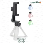 FULODE desktop mobile phone bracket RGB 2