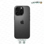 Apple iPhone 16 Pro