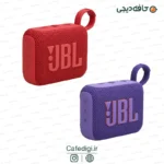 JBL GO 4 8