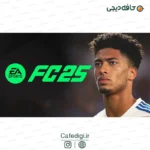 EA Sports FC 25 6