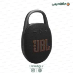 speaker bluetooth wireless JBL Clip5 1