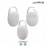 speaker bluetooth wireless JBL Clip5 11