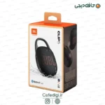 speaker bluetooth wireless JBL Clip5 5