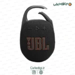 speaker bluetooth wireless JBL Clip5