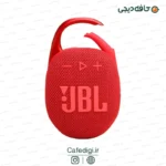 speaker bluetooth wireless JBL Clip5 6