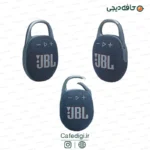 speaker bluetooth wireless JBL Clip5 8