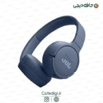 JBL Tune 670 NC bluetooth headset 14