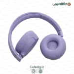 JBL Tune 670 NC bluetooth headset 9