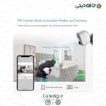 camera wireless smart battery camera escam g15 3