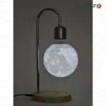 Levitating moon table lamp