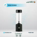 Powerology New 6-Blade Portable Juicer-6