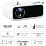 Wanbo Mini Projector Portable projector