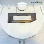 Robot Vacuum X20 Plus