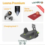 Loona Smart Robot Premium-15